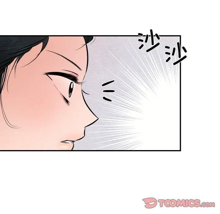 第68話