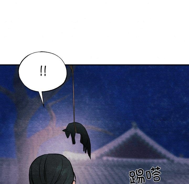 第68話