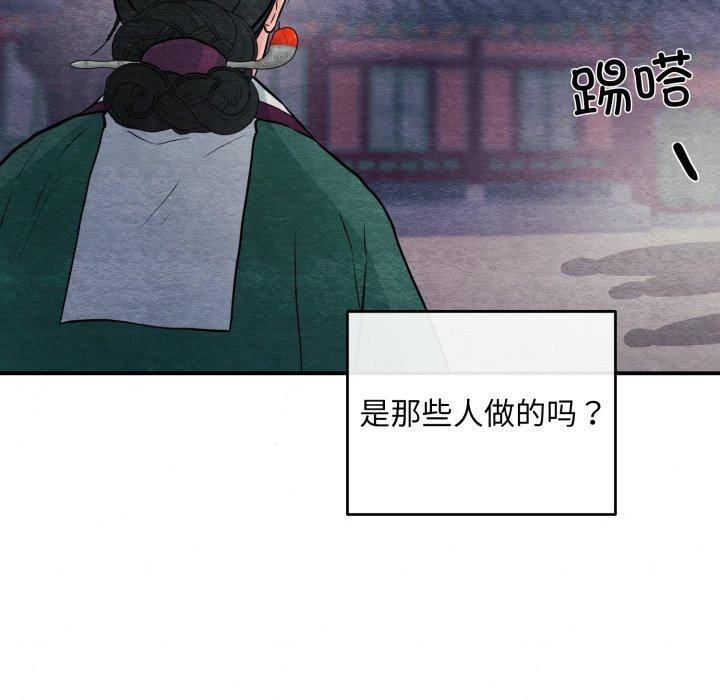 第68話