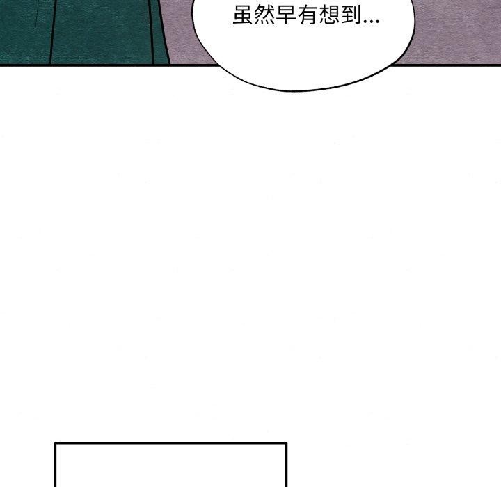 第68話