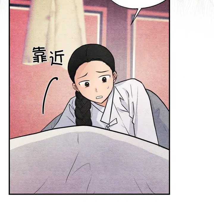 第68話