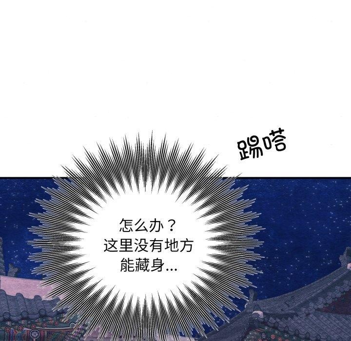 第68話