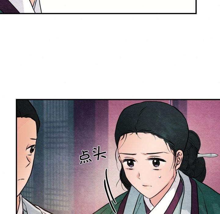 第68話