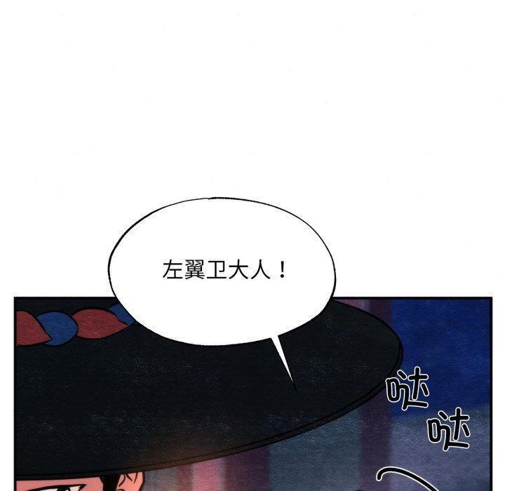 第69話