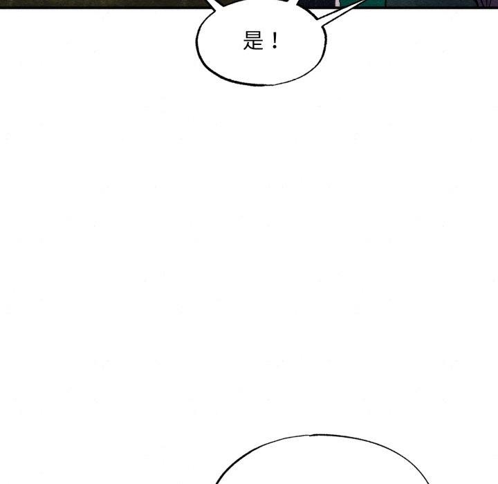 第69話