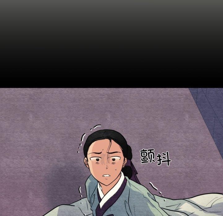 第69話