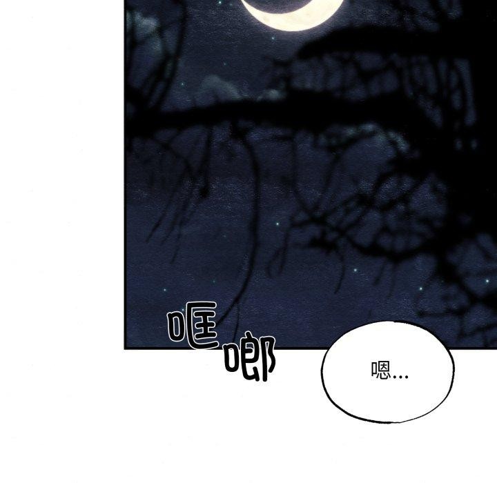 第69話