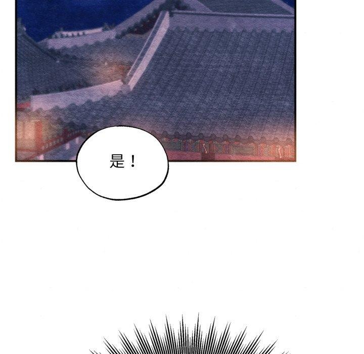 第69話