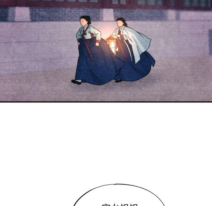 第69話