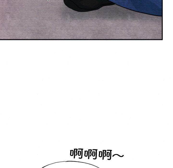 第69話