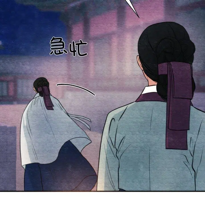 第69話