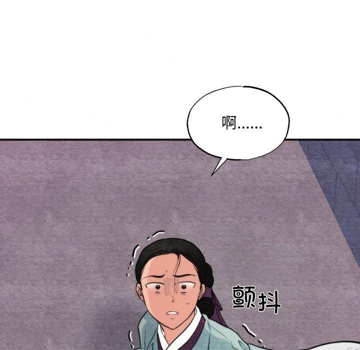 第69話