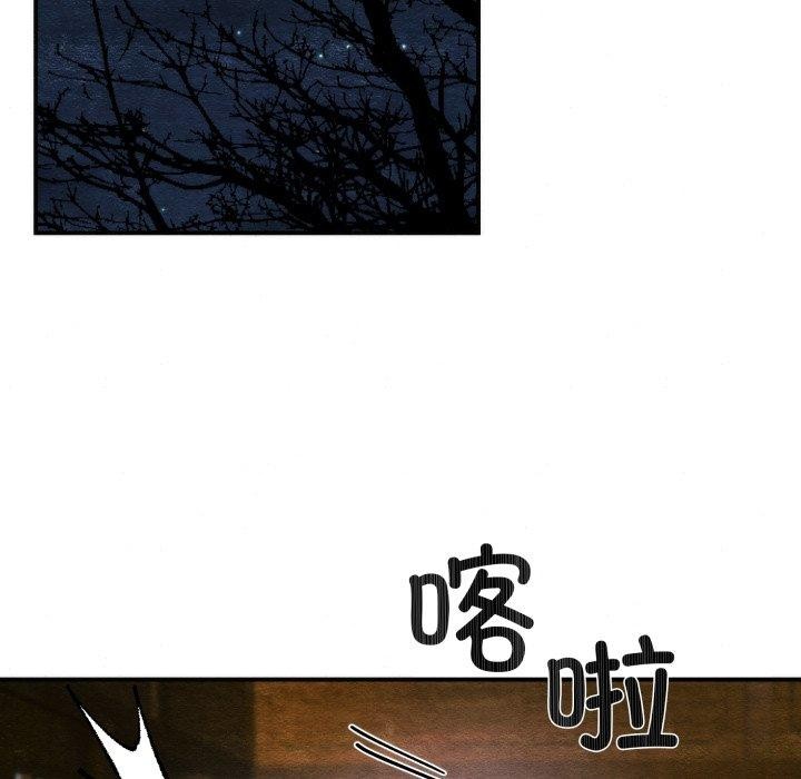 第69話