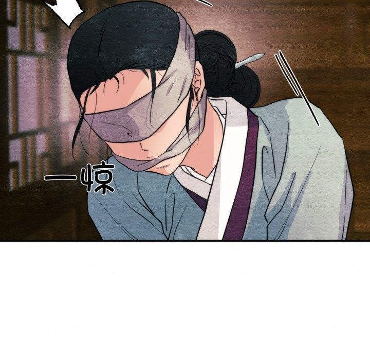 第69話