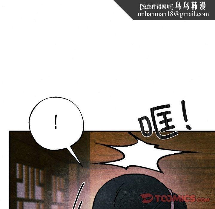 第69話