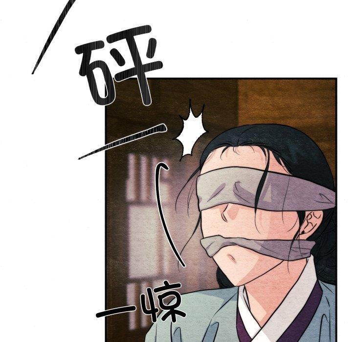 第69話