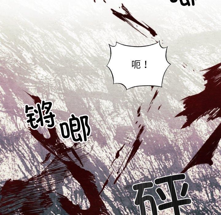 第69話