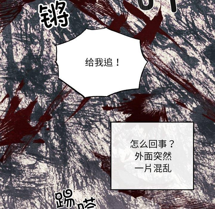 第69話