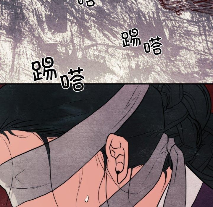 第69話
