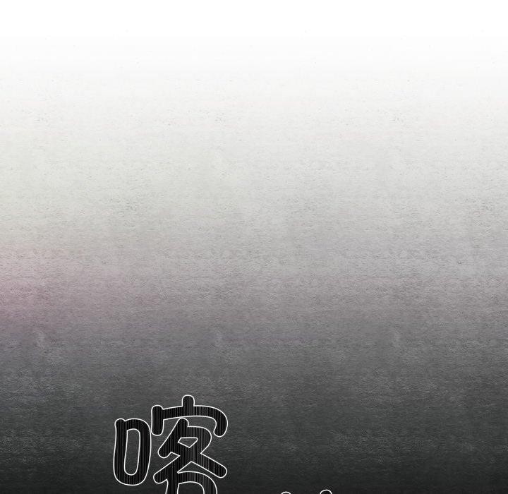 第69話