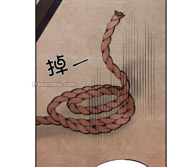 第69話