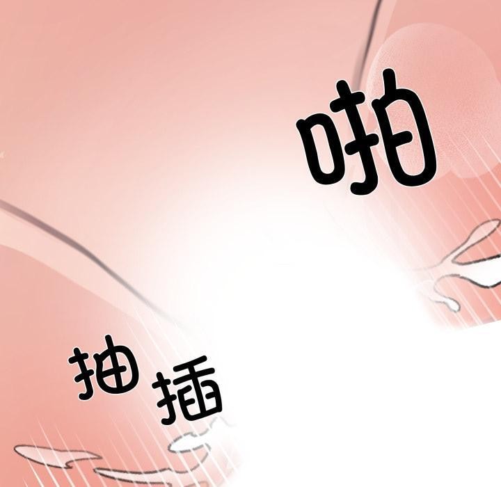 第70話