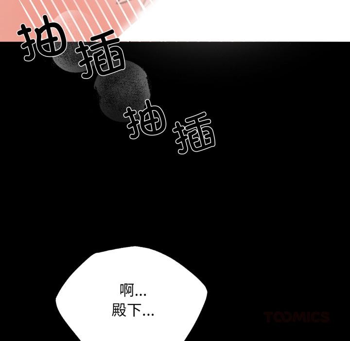 第70話