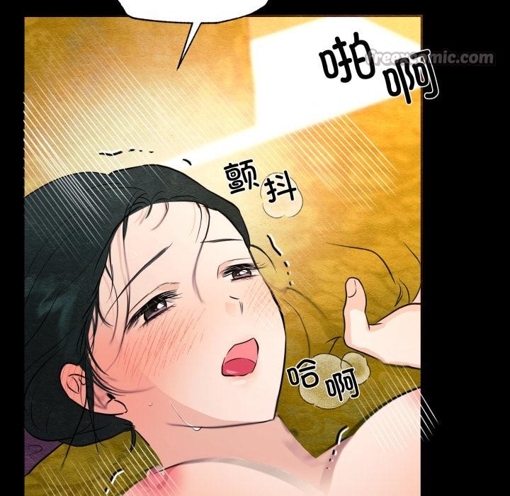 第70話