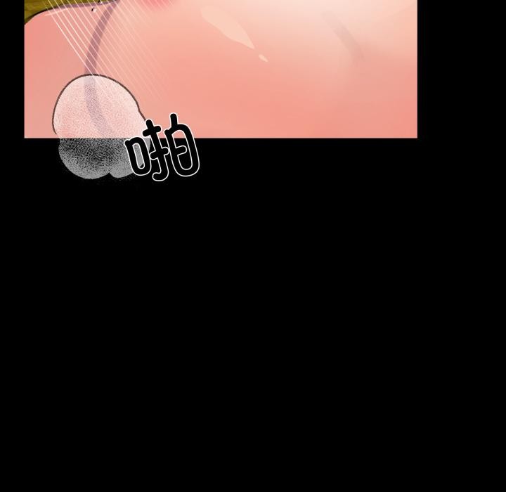 第70話