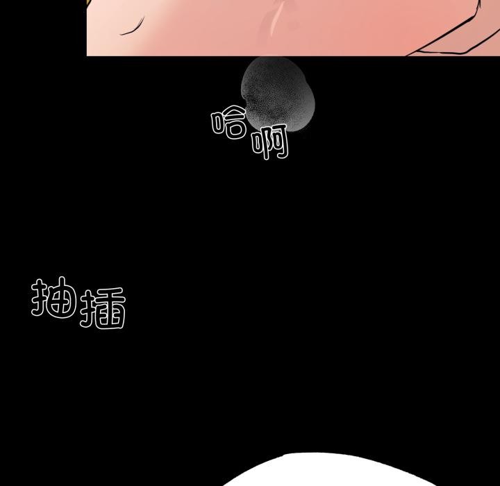 第70話
