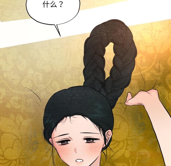 第70話
