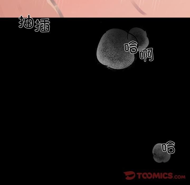 第70話