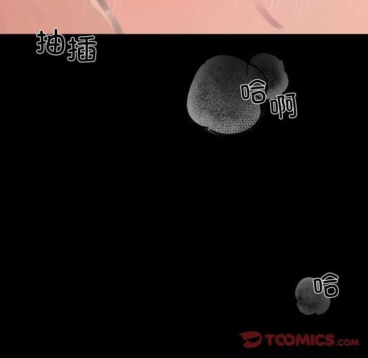 第70話