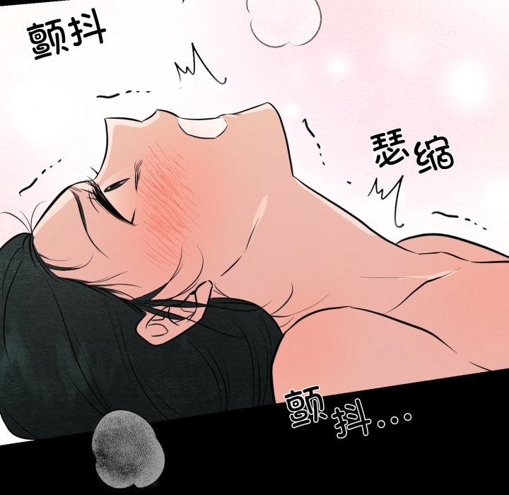 第70話