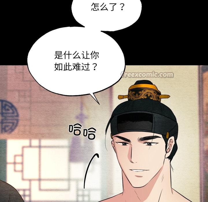 第70話