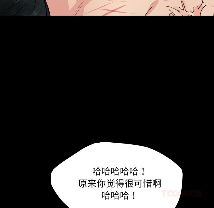 第70話