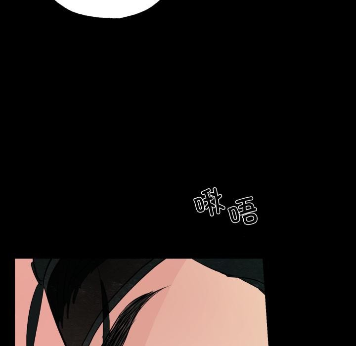 第70話