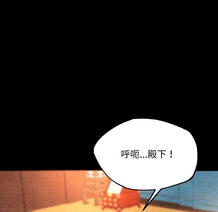 第70話