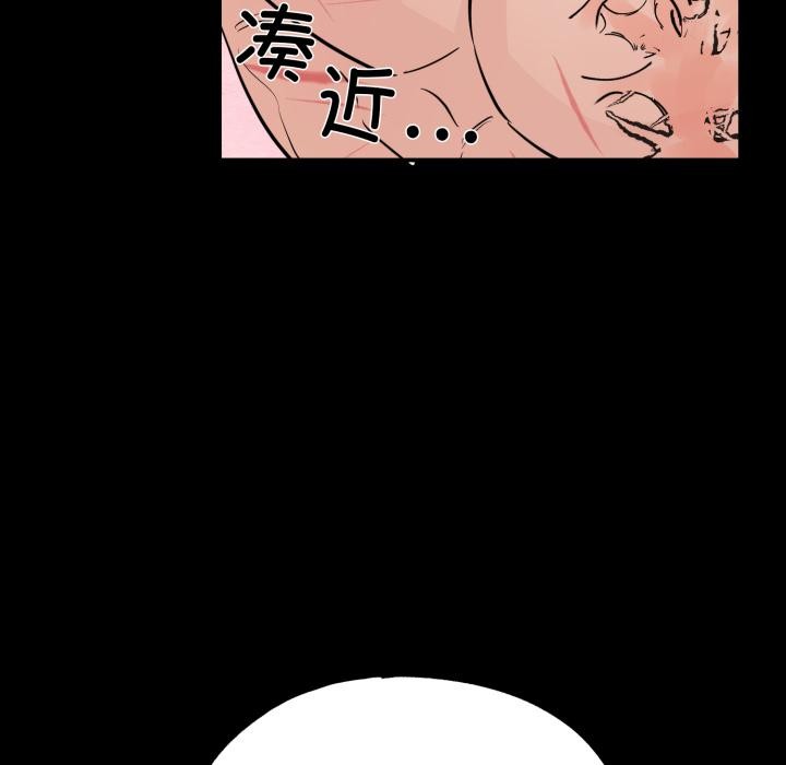 第70話