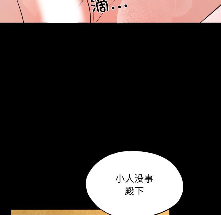 第70話