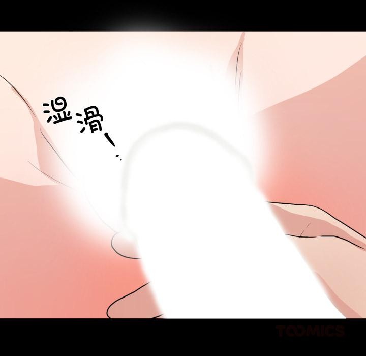 第70話