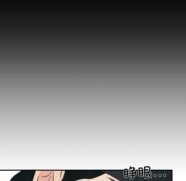 第71話