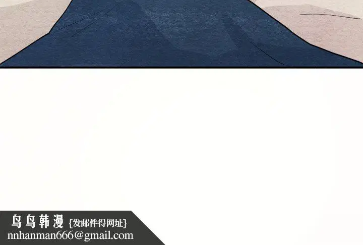 第71話