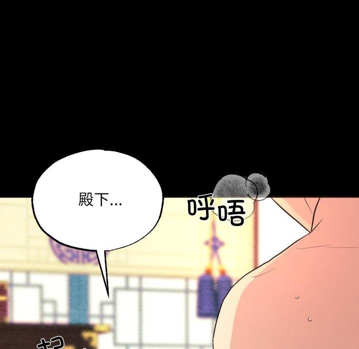 第71話