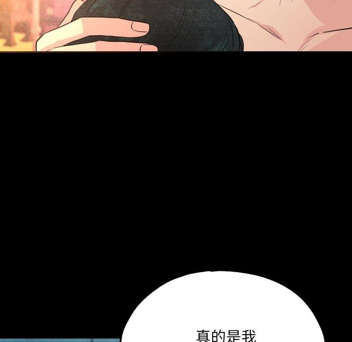 第71話