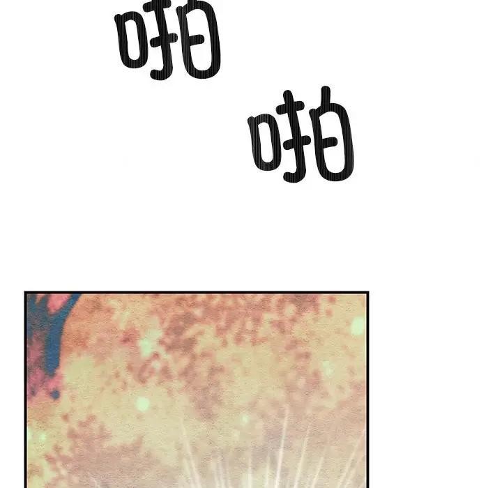 第72話