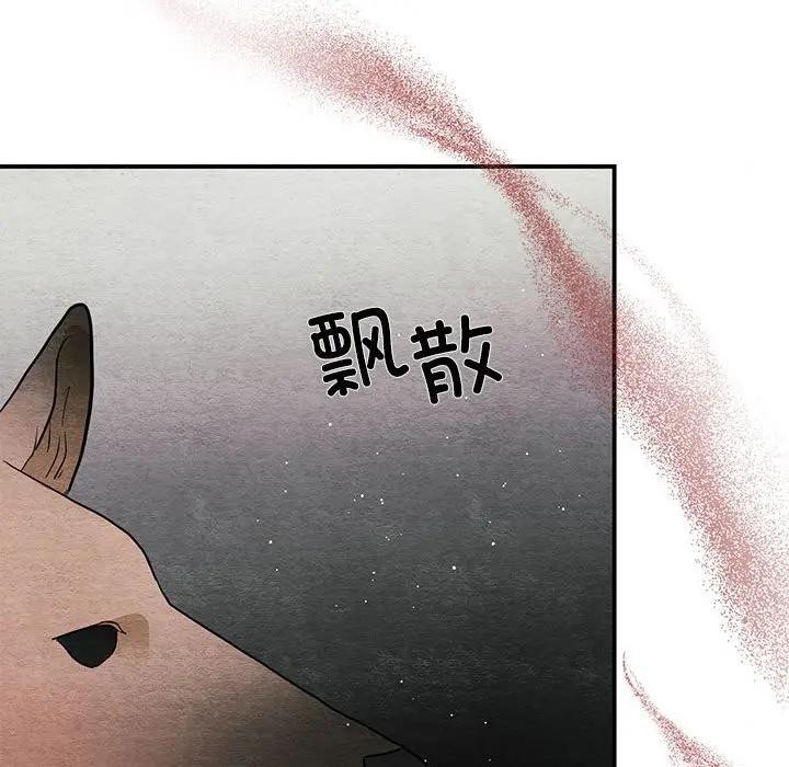 第72話