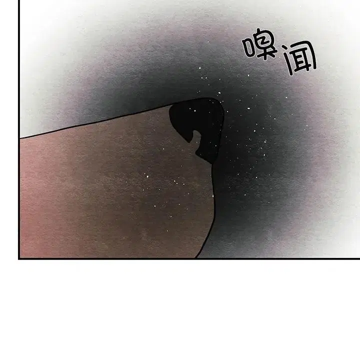 第72話