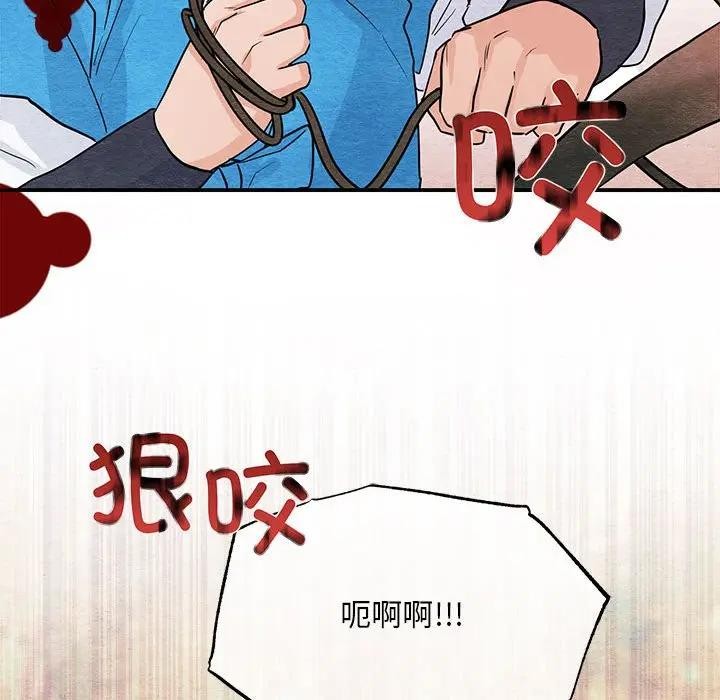 第72話