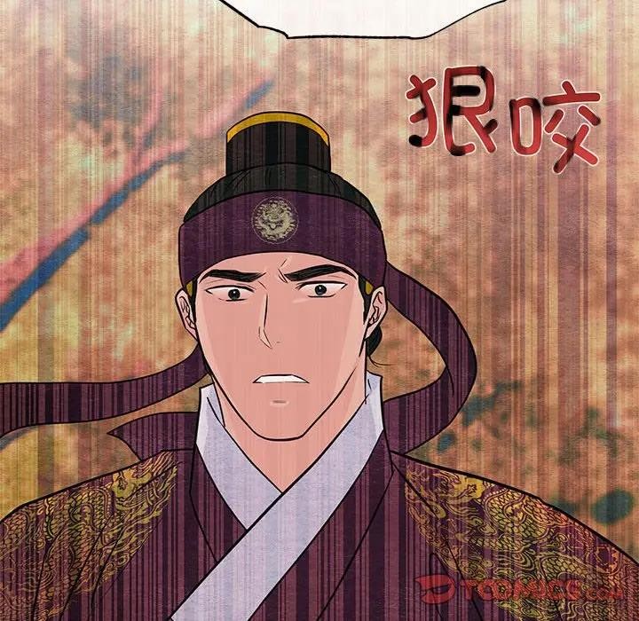第72話